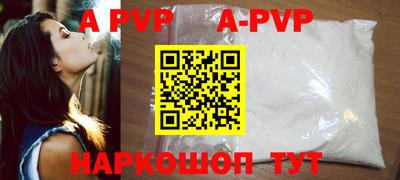 индика Гагарин