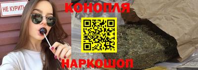 мескалин Гай