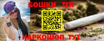 амфетамин Азнакаево