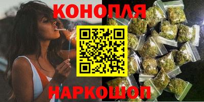 мескалин Гай