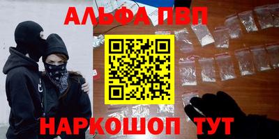 индика Гагарин