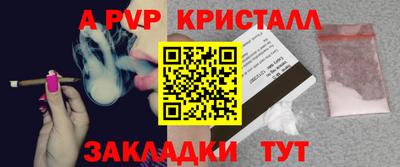 мескалин Гай
