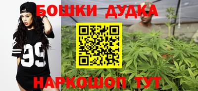 мескалин Гай