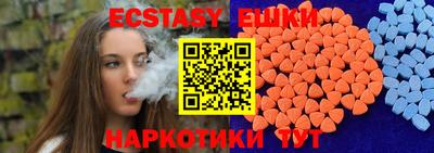 амфетамин Азнакаево