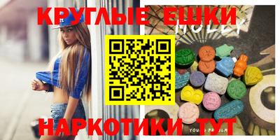 мдпв Гатчина