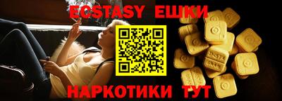 мдпв Гатчина