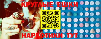 индика Гагарин