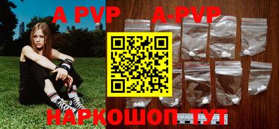 амфетамин Азнакаево