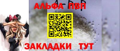 мдпв Гатчина
