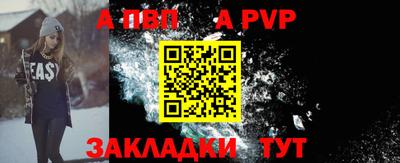индика Гагарин