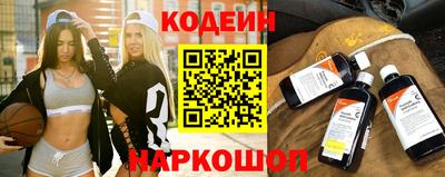 амфетамин Азнакаево