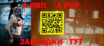 мдпв Гатчина
