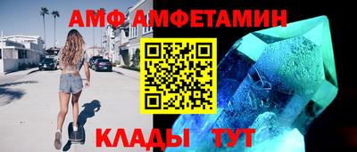 мескалин Гай
