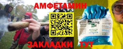 мескалин Гай