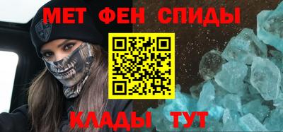 кокс Азнакаево