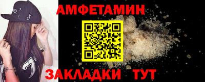 индика Гагарин