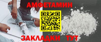 мескалин Гай