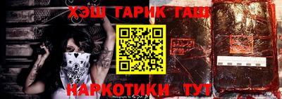 кокс Азнакаево