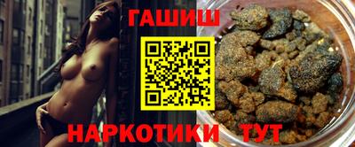 кокс Азнакаево