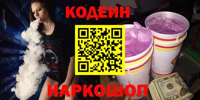 индика Гагарин