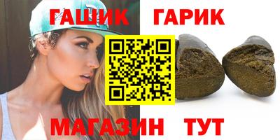 кокс Азнакаево