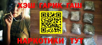 амфетамин Азнакаево