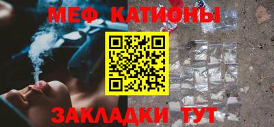 кокс Азнакаево