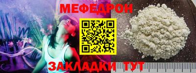 амфетамин Азнакаево