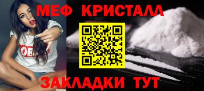 индика Гагарин