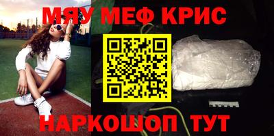 кокс Азнакаево