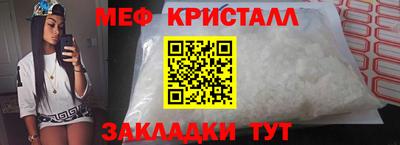мескалин Гай