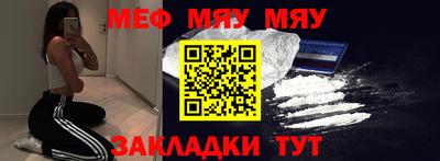 индика Гагарин