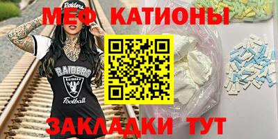 мдпв Гатчина