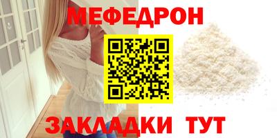 мдпв Гатчина