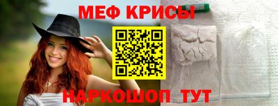 мдпв Гатчина