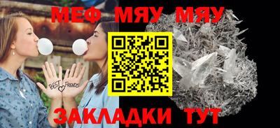 мдпв Гатчина