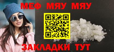 мдпв Гатчина