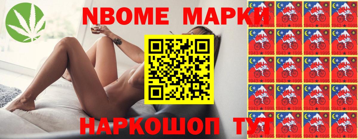 Алексин  LSD-25 экстази кислота  Вход с VPN  ЛСД экстази кислота 