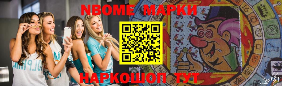 Лсд 25 экстази кислота Алексин
