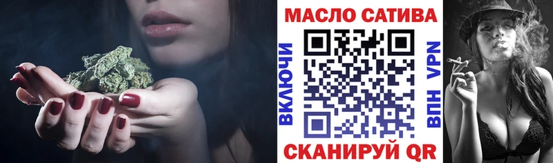 KRAKEN маркетплейс  Алексин  Дистиллят ТГК вейп с тгк 